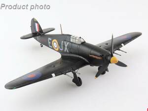 ■即決 ホビーマスター 1/48【ホーカー ハリケーン MK.IIc イギリス空軍 第1飛行隊 BE581 イングランド 1942年 限定品