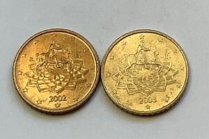 【希少品セール】 ユーロコイン イタリア 50セント硬貨 2002年 2003年 年号違い 2枚まとめて