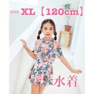 120cmキッズ水着 ワンピース子供 女の子 花柄 ピンク