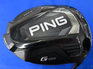 【中古・訳あり】PING（ピン） 2020 G425 MAX ドライバ―（9°）【S】Diamana PD-60（ディアマナ）