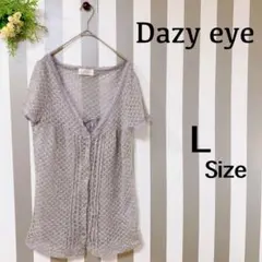 『Dazy eye』(L)＊ブラウス＊カーディガン＊半袖＊トップス＊