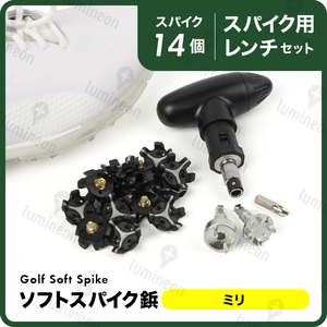 ゴルフ シューズ スパイク 鋲 ソフト 用品 コンペ 景品 セット 便利 グッズ ミリ小物 人気 メンズ レディース ギフト アクセサリー g316b 1