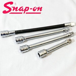 Snap-on 旧ロゴ エクステンションバー 3/8 4点セット フレキシブル FX61A スナップオン ビンテージ ◇HJ-0181