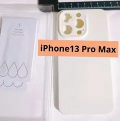 SURPHY iPhone13 Pro Maxケース6.7インチ対応