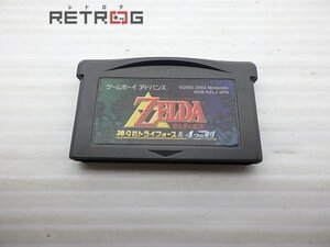 ゼルダの伝説　神々のトライフォース＆4つの剣 ゲームボーイアドバンス GBA