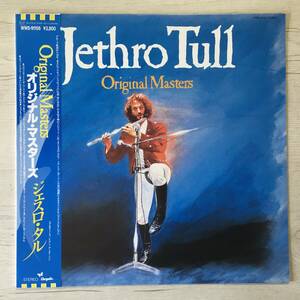 PROMO JETHRO TULL ORIGINAL MASTERS