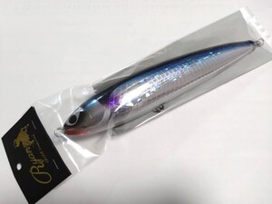 シービーワン CB ONE RYAN 230 ライアン 230 トビウオ