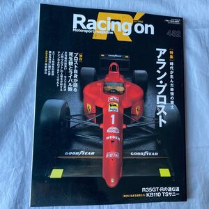 ■Ｒａｃｉｎｇ On４５２■アラン・プロスト■セナプロ対決の真実■フェラーリ６４１／２■２０１１年