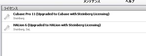 steinberg eLicenser(Cubase11 Halion6)