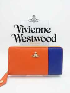 【新品】Vivienne Westwood ヴィヴィアン・ウエストウッド 長財布 オレンジ×ブルー