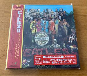 ザ・ビートルズ 【the Beatles】 Sgt. Pepper