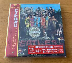 ザ・ビートルズ【the Beatles】Sgt. Pepper