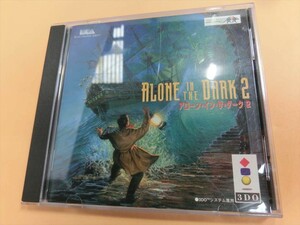 【HW05-52】【送料無料】3DO Alone in the Dark II アローン・イン・ザ・ダーク2 ゲームソフト/※傷汚れ有