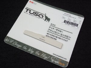 【正規品新品・加工済サドル】【TUSQ・PQ-9200】アコギ・フォークギター用サドル・1/8″・ギブソン・テイラー向け・人工象牙