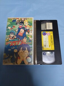 Dr.スランプ アラレちゃん1/ビデオ VHS/鳥山明