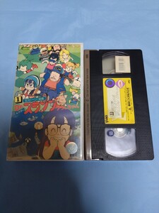 Dr.スランプ アラレちゃん1/ビデオ VHS/鳥山明