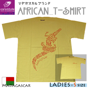 【レディース×グリーン】エスニック アジアン アフリカ Ｔシャツ リンクコーデ シミラールック ペアルック カップル ワニ 緑色