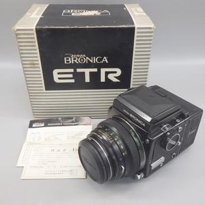 1円〜 Zenza Bronica ゼンザブロニカ ETR / ZENZANON MC 75mm F2.8 中判カメラ ※動作未確認 現状品 カメラ 323-3294576【O商品】