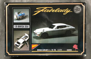 @中古絶版模型堂 ニチモ 1/20 日産フェアレディZ-L 