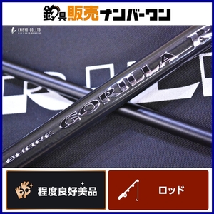 【程度良好美品☆】がまかつ ラグゼ ショアゴリラ R 100XH スピニングロッド キャスティング 釣り