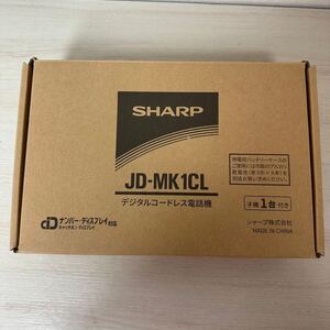 【1円スタート】SHARP シャープ JD-MK1CL 親機 コードレス 電話機 子機 1スタ