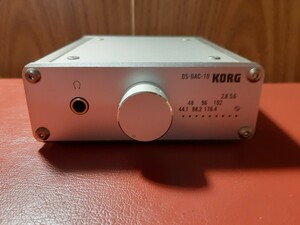 KORG DS-DAC-10 シルバー 送料込み