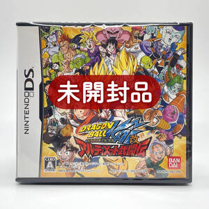 ★未開封品★【DS】ドラゴンボール改 アルティメット武闘伝 / 任天堂 ニンテンドー Nintendo / 新品 美品 / レアソフト コレクション品