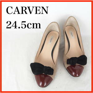 MK9364*CARVEN*カルヴェン*レディースパンプス*24.5cm*ベージュ系