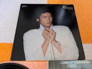 【ハイブリッド洗浄】レコード/C25A0058/松山千春/起承転結 【3点以上で送料無料!! 】304LP12HK