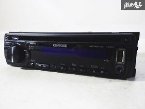 KENWOOD ケンウッド U363RU U363 カーオーディオ カーステレオ デッキ 配線付き 即納 棚