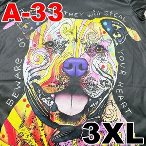 3XL A-33 わんこ ピットブル 犬 イラスト プリント 半袖 Tシャツ 大きいサイズ 五分袖