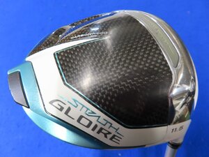 【中古】テーラーメイド 2023 STEALTH GLOIRE（ステルス グローレ）レディース ドライバー（11.5°）【A】SPEEDER NX for TaylorMade