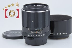 【中古】PENTAX ペンタックス Super-Takumar 105mm f/2.8