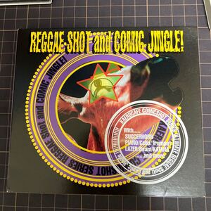 カエルカフェ　REGGAE SHOT and COMIC JINGLE!