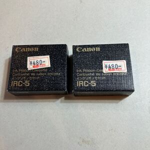 インクリボンカートリッジ　CANON IRC-5 2つ　新品　未開封