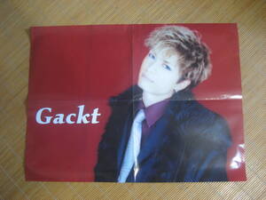 Gackt ＆TETSUポスター ：縦41.5cm×横56cm