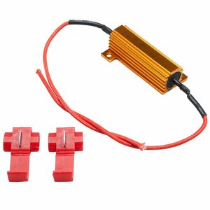 MA34S ソリオ 12V車用 LED ウインカー 用 ハイフラ防止抵抗器 1個 50w 6Ω キャンセラー ハイフラ抵抗