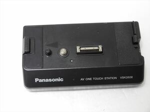 美品　Panasonic VSK0506 パナソニック ビデオカメラ用 純正 スタンド AVワンタッチ ステーション 　送料390円　524