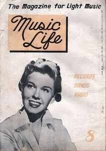 【送料無料】ミュージック・ライフ 昭和27年8月号 Music Life カントリー ウエスタン ロカビリー ジャズ 1952年