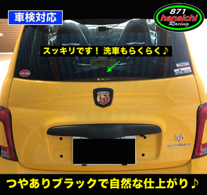 Abarth★アバルト595/695★フィアット500★アバルトプント★ワイパーレスキット★つやありブラック★汎用手順書付き♪♪