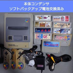 スーパーファミコン 本体＋ソフト9本セット ⑨