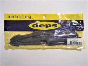 【新品!!】 deps ambileg ＃03 スモーク 4544565643037