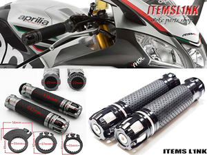 送料安LK2-2BS 高品質 アルミ製 グリップ フォルツァ MF/06/08/10 フェイズ MF11 PCX125 PCX150 PCX160 フュージョン MF02 ズーマー 汎用