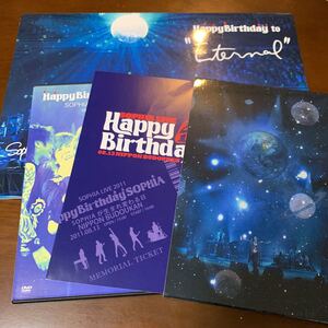 SOPHIA LIVE 2011 2011.08.13 日本武道館 Happy Birthday SOPHIA DVD