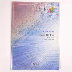 【楽譜】 ONE OK ROCK Clock Strikes バンドスコア・ピース1431 株式会社フェアリー 2013 小冊子 音楽 邦楽 ワンオクロック