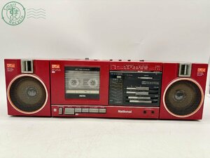 2406600239　▲ National ナショナル RX-C50 ステレオ AM/FM ラジオ カセット ラジカセ 赤 レッド 昭和レトロ 中古 通電可能 ジャンク