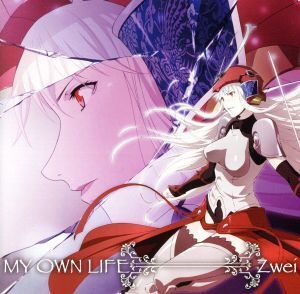 TVアニメ「侍霊演武 SOUL BUSTER」エンディングテーマ「MY OWN LIFE」/Zwei