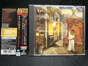 ドリーム・シアター CD イメージズ・アンド・ワーズ(SHM-CD)