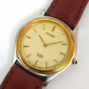 CITIZEN シチズン EXCEED エクシード クォーツ SS×18K 4420-E40786 レディース 腕時計