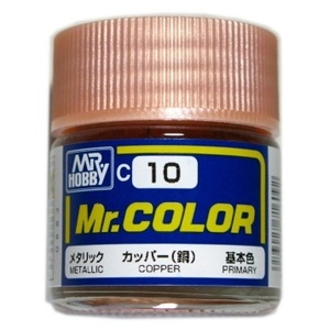 Mr.カラー (10) カッパー (銅) メタリック 基本色 GSIクレオス　即♪≫